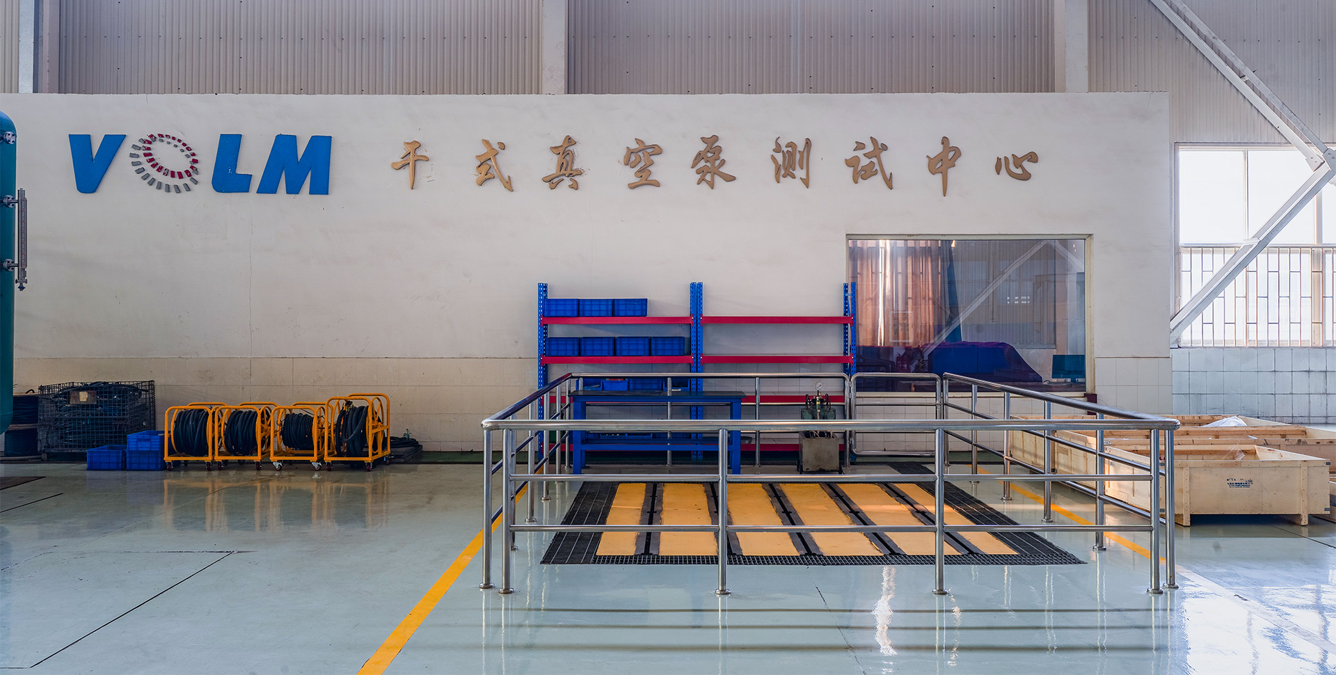 1000㎡干式真空泵試驗(yàn)臺(tái)